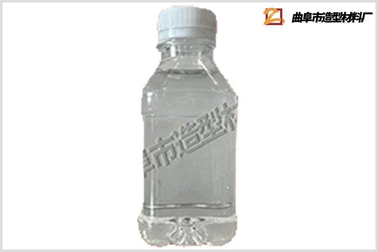 水溶性防结剂
