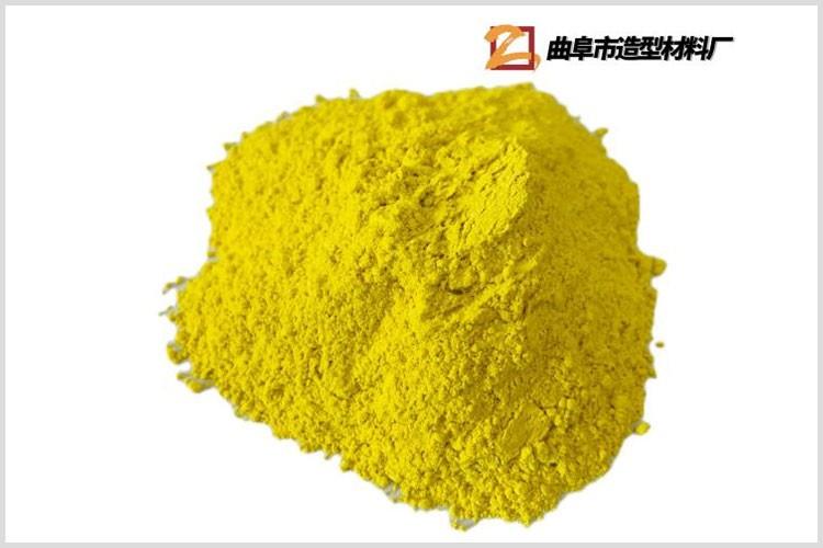 着色防结粉