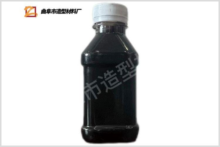 ZX-KF02高分子膏状防结块剂