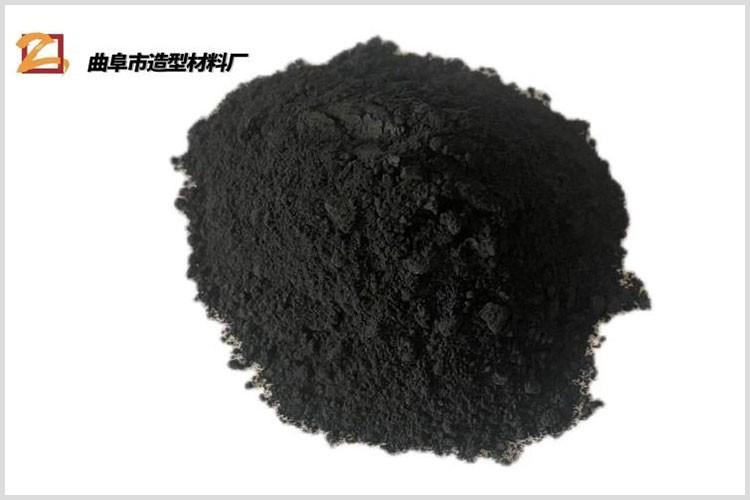 黑色增亮防结粉